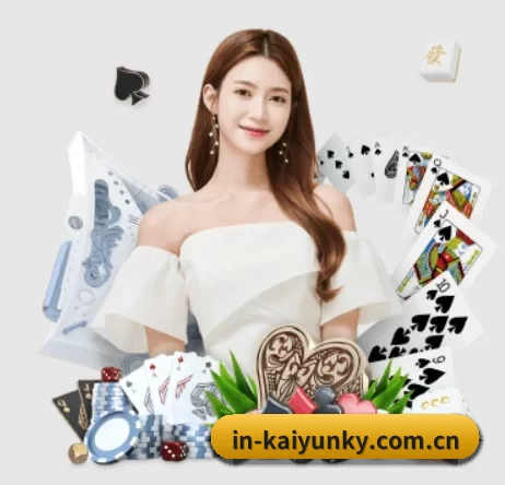 in-kaiyunky.com.cn APP 界面